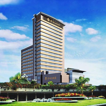 Foshan Golden City Hotel Экстерьер фото