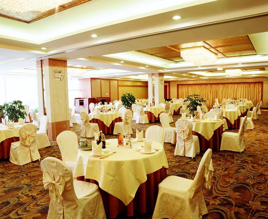 Foshan Golden City Hotel Экстерьер фото