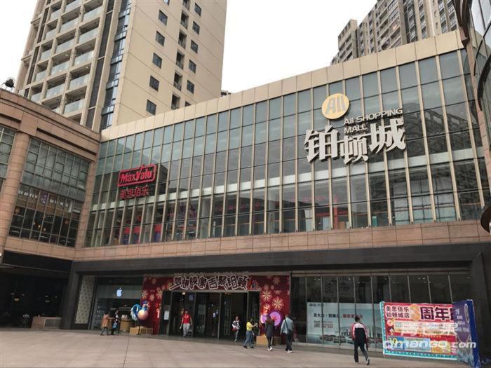 Foshan Golden City Hotel Экстерьер фото